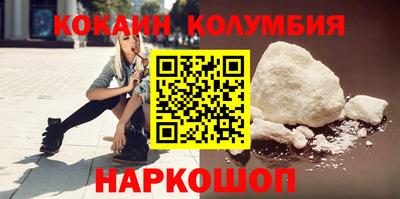 метамфетамин Можга