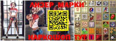 метамфетамин Можга