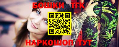 метамфетамин Можга