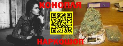 COCAINE Моздок