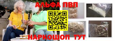 COCAINE Моздок