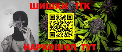 COCAINE Моздок