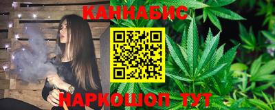 COCAINE Моздок