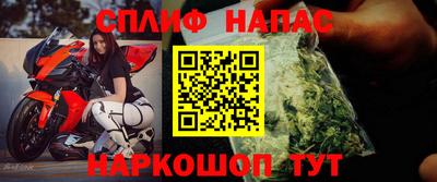 метамфетамин Можга