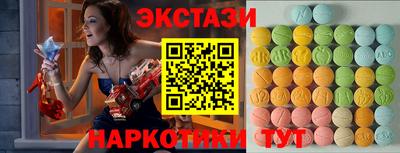 COCAINE Моздок