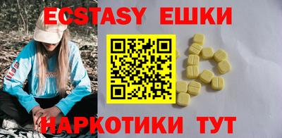 COCAINE Моздок