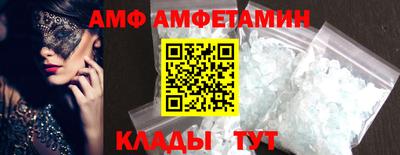 COCAINE Моздок