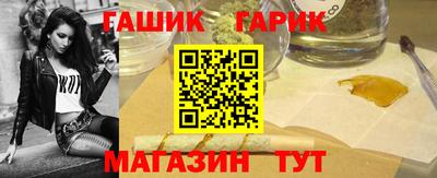 COCAINE Моздок