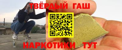 COCAINE Моздок