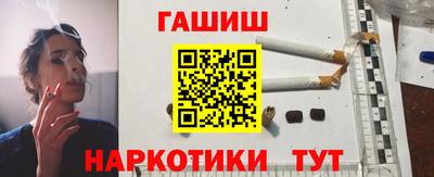 COCAINE Моздок