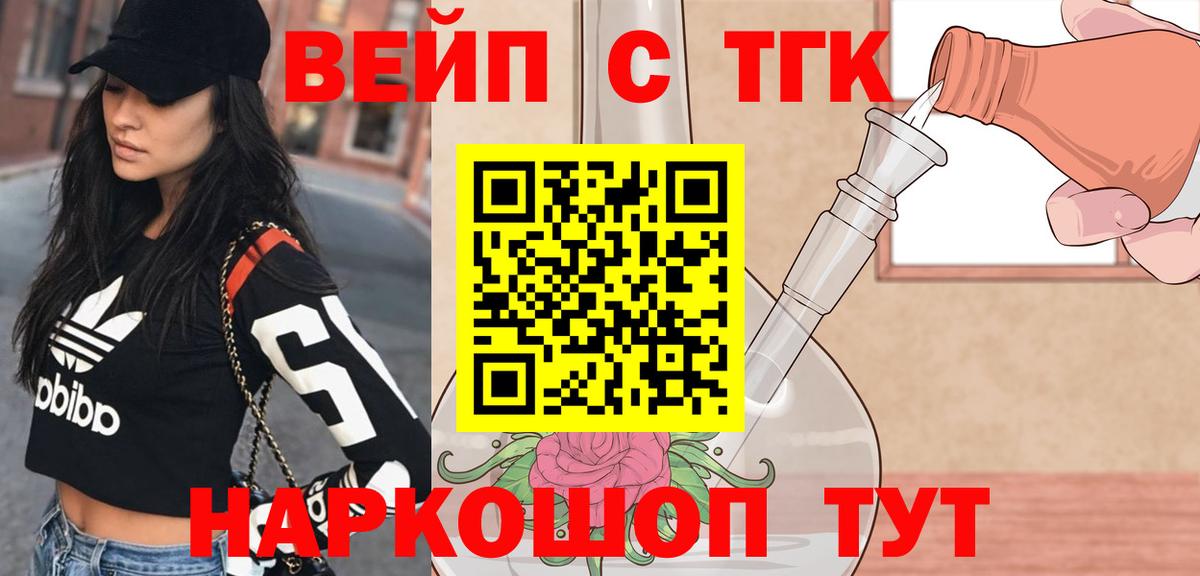 Кетамин Свободный